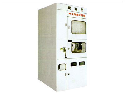 PJ1-10A、B、C、D高壓電能計量柜