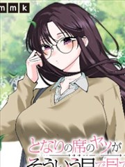 徕米鸦羽传